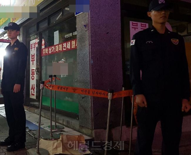 [사진=헤럴드경제DB]