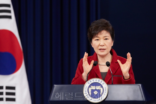 [사진=헤럴드경제DB]