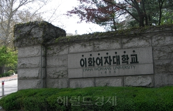 [사진=헤럴드경제DB]
