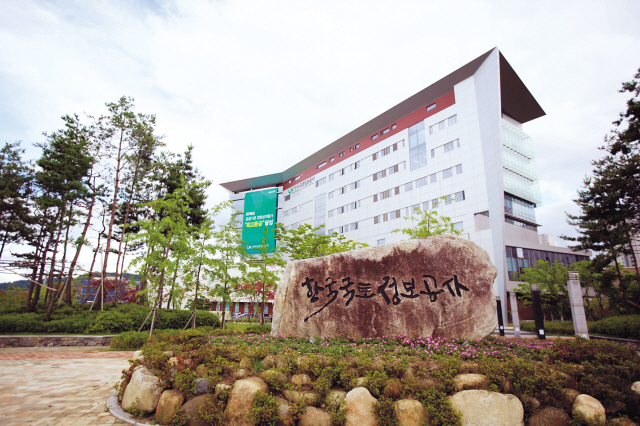 김영표 사장