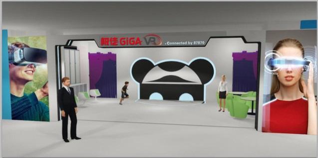KT와 중국 최대 규모의 가상현실(VR) 플랫폼 사업자인 87870.com이 글로벌 VR 체험관 구축 등 사업 협력을 추진하기 위한 양해각서를 체결했다. 사진은 중국 베이징에 구축 예정인 VR 체험관 조감도.  [사진제공=KT]
