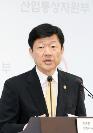 우태희 산업통상자원부 2차관 ［사진=헤럴드경제DB］