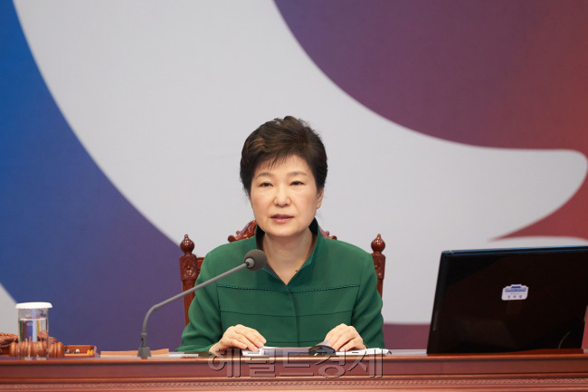 [사진=헤럴드경제DB]