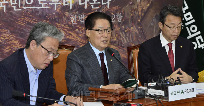 [사진=박해묵 기자/mook@heraldcorp.com]