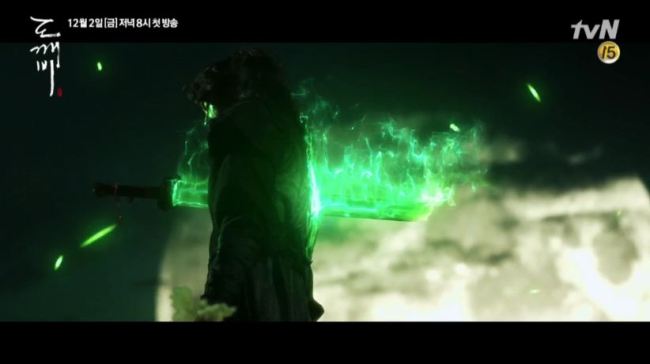 A still from the trailer for tvN’s new drama series “Goblin” (tvN)