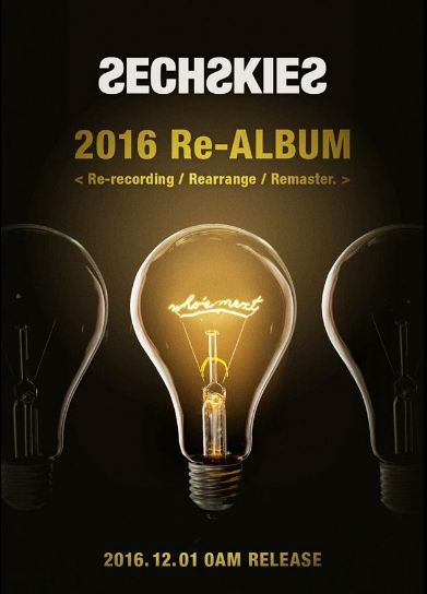 A promotional image for Sechs Kies’ upcoming album “2016 Re-Album” scheduled to be released on Dec. 1. (YG Entertainment)