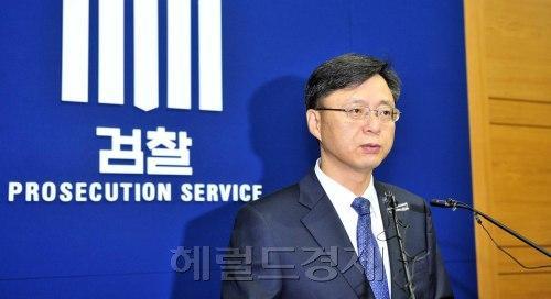 김기춘 전실장