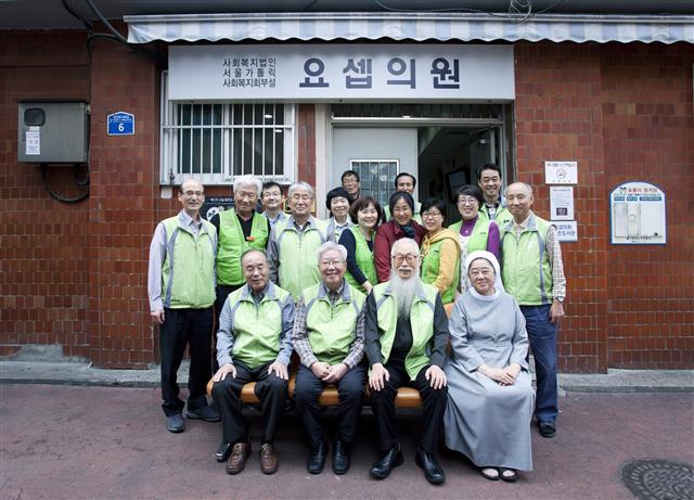 아산상 대상을 받은 요셉의원 식구들