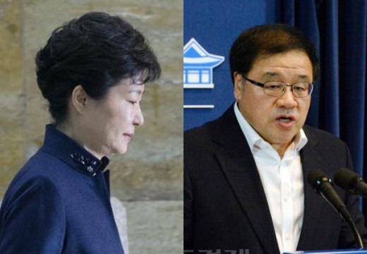 [사진설명=정치권의 특별검사 임명과 탄핵안 발의가 카운트다운에 돌입한 가운데 검찰이 박근혜 대통령의 ‘제3자 뇌물죄 혐의’ 입증에 막판 총력전을 펼치고 있다. 특검 출범 전까지 사실상 배수진을 치고 연일 몰아치기에 나선 검찰의 행보에 재계도 잔뜩 움츠린 채 추이를 주시하는 모습이다. ]