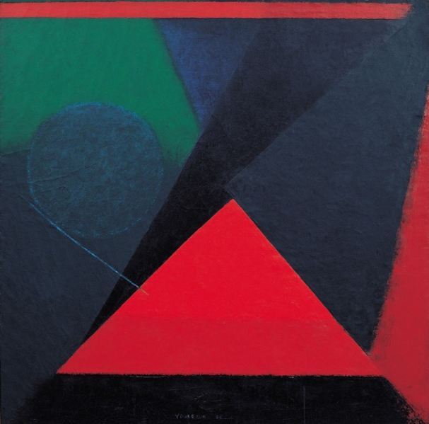 “Mountain” by the late artist Yoo Young-kuk (MMCA)
