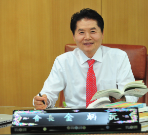 [사진=김병원 농협 회장]
