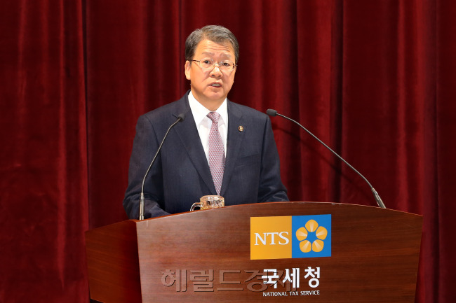 임환수 국세청장 [사진=헤럴드경제DB]