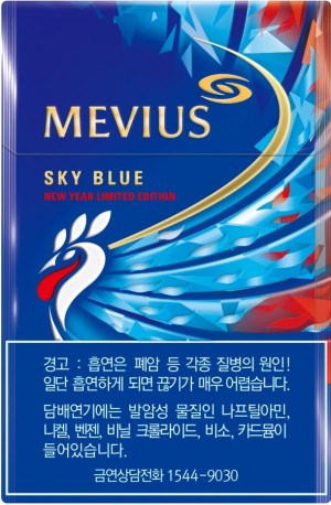메비우스 스카이 블루 NEW YEAR 한정판. [사진제공=JTI코리아]