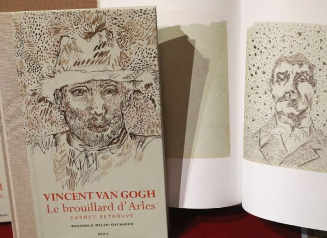 “Vincent van Gogh, the fog of Arles: the Rediscovered Sketchbook.” (AFP)
