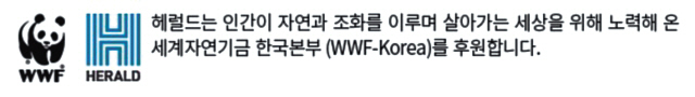기조연설자 존 텐저