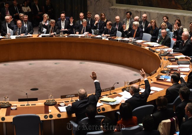 The UN Security Council. (AFP-Yonhap)