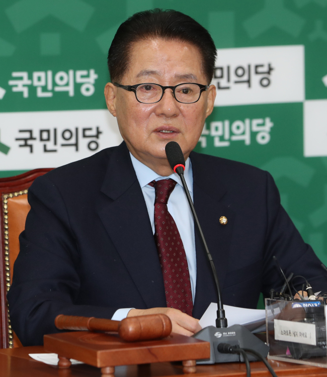 People's Party interim leader Rep. Park jie-won. Yonhap