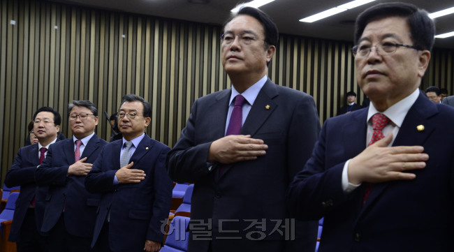 최근 열린 새누리당 의원총회.