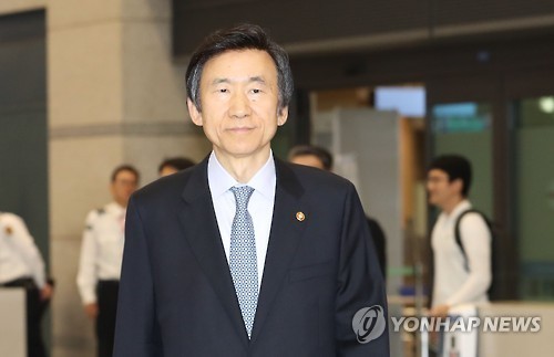 Foreign Minister Yun Byung-se (Yonhap)