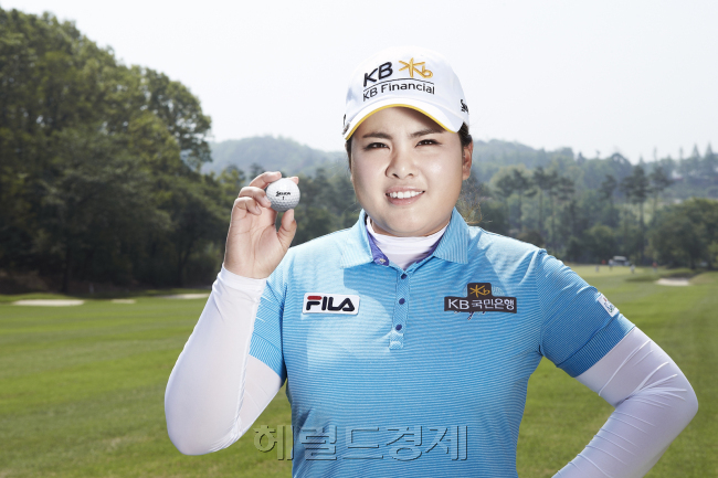 박인비 골프선수 [사진=헤럴드경제DB]