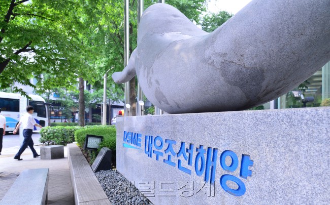 [사진=헤럴드경제DB]