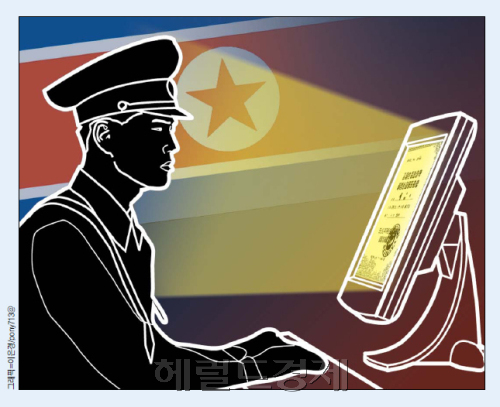 [사진=헤럴드경제DB]