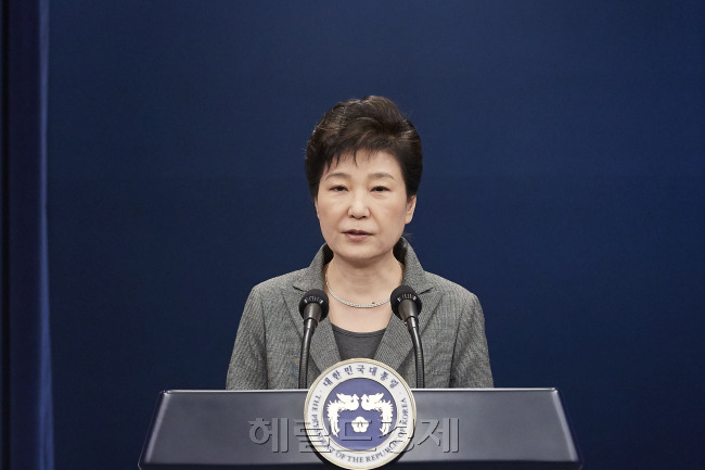 [사진=헤럴드경제DB]