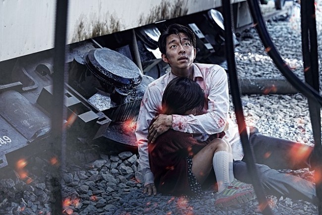 A still from “Train to Busan” (Next Entertainment World)