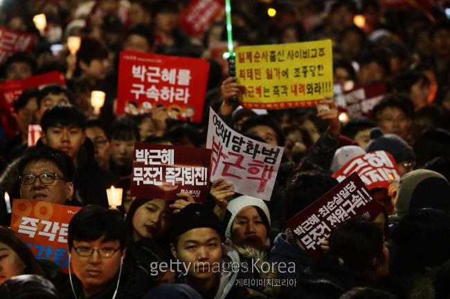 [사진=게티이미지]