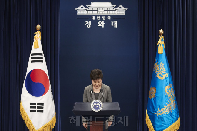 [사진=헤럴드경제DB]