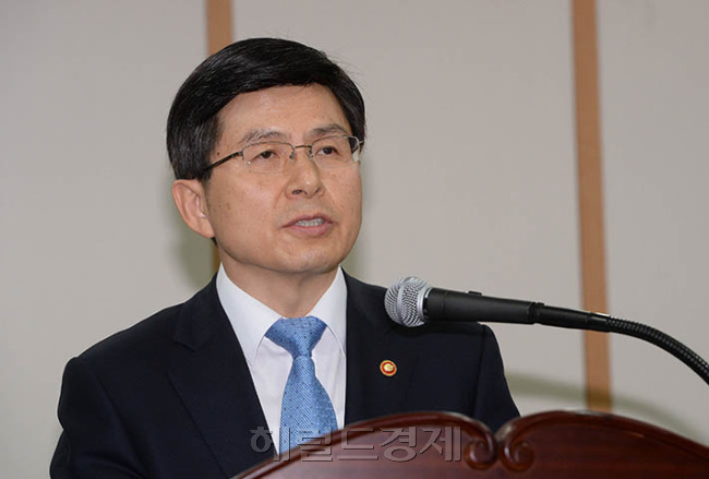 황교안 국무총리 [사진=헤럴드경제DB]