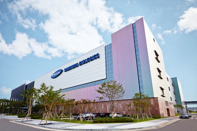 The Samsung BioLogics headquarters in Songdo, Incheon (Samsung BioLogics)