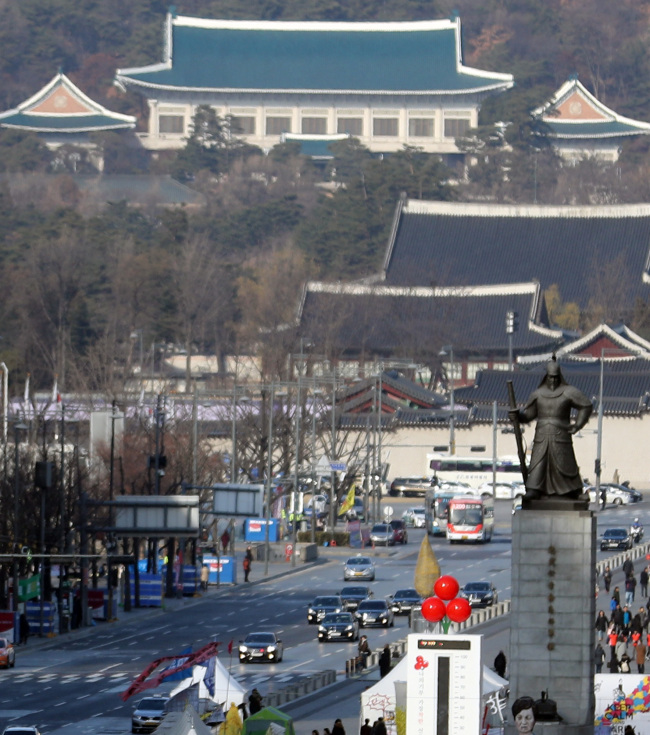 Cheong Wa Dae (Yonhap)