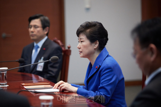 [사진=헤럴드경제DB]