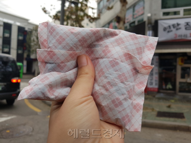 핫팩 자료사진. [사진=헤럴드경제DB]
