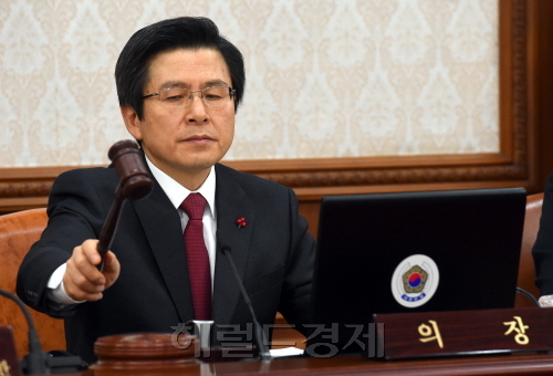 [사진=헤럴드경제DB]