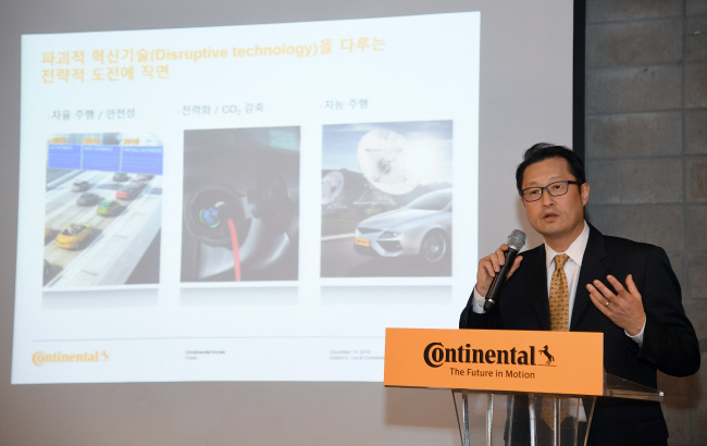 Robert Lee, president of Continental Automotive Korea
(Continental Automotive Korea)