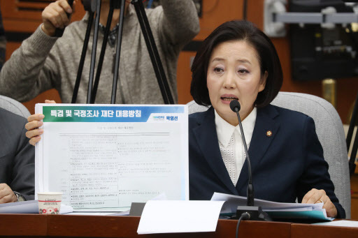 (사진=연합뉴스)
