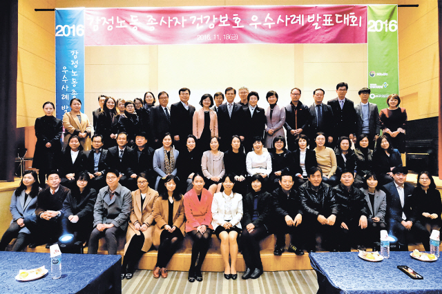 정혜선 회장