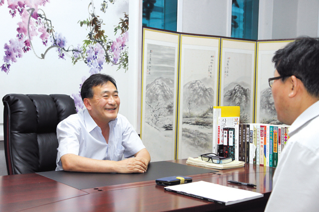 임화 선생