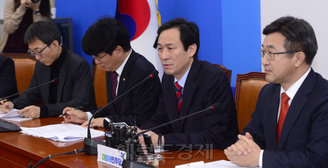 [사진설명=우상호 더불어민주당 원내대표가 20일 오전 서울 여의도 국회에서 열린 원내대책회의에서 모두발언을 하고 있다. 박해묵 기자/mook@heraldcorp.com]