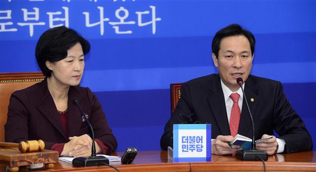 우상호 더불어민주당 원내대표가 21일 오전 서울 여의도 국회에서 열린 최고위원회의에서 모두발언을 하고 있다.
박해묵 기자/mook@heraldcorp.com