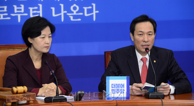 우상호 더불어민주당 원내대표가 21일 오전 서울 여의도 국회에서 열린 최고위원회의에서 모두발언을 하고 있다.
박해묵 기자/mook@heraldcorp.com