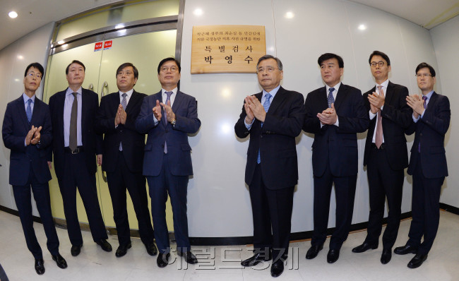 [사진=헤럴드경제DB]