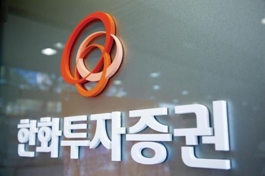 여승주 대표