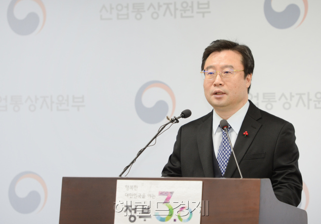 도경환 산업통상자원부 산업기반실장 ［사진=헤럴드경제DB］