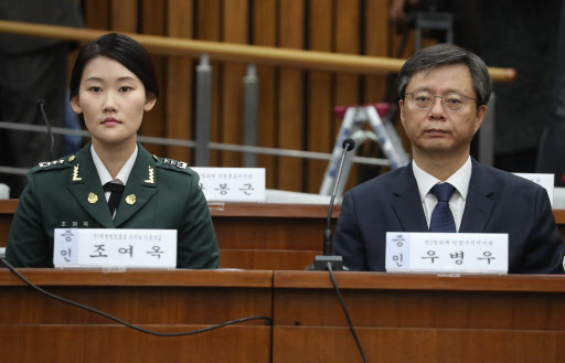 (Yonhap)