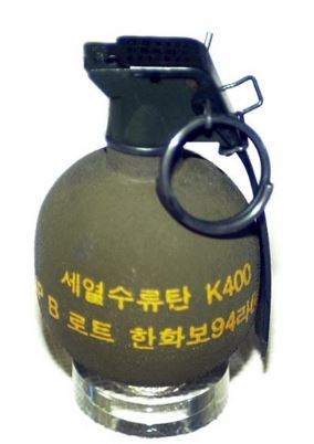 [김수한의 리썰웨펀] 軍 “수류탄 결함은 없었지만, 성능은 개선하겠다”…어이없는 해명 일관