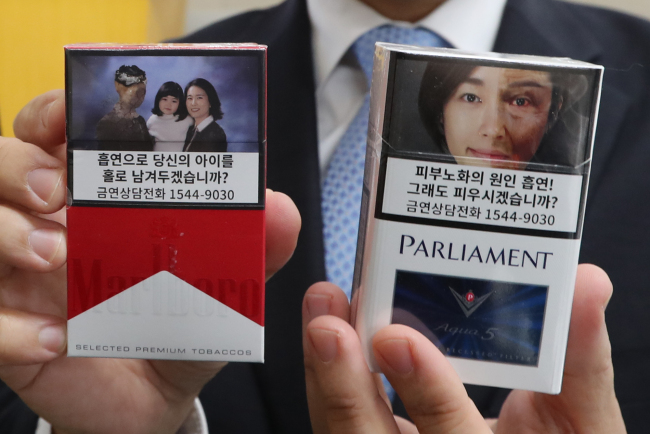korean cigarette box Cigarette packs to carry graphic health warnings