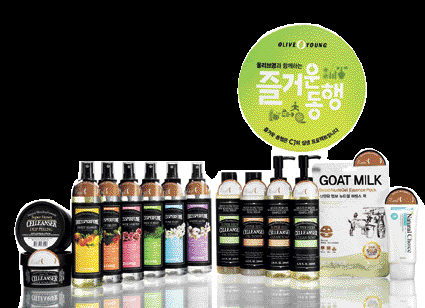 CJ올리브네트웍스 올리브영의 지역 특화 브랜드 ‘리얼’(REAL)은 산업통상자원부와 한국지역특화산업협회가 기술력을 인정한 지역 강소기업 상품에 부여하는 공동 브랜드로, CJ그룹 상생 경영의 대표적인 사례다. 사진은 ‘리얼’ 브랜드 제품 이미지.